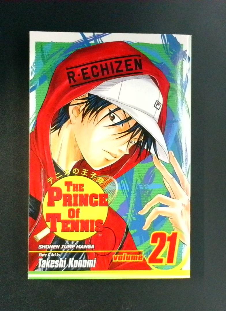The Prince of Tennis #21 Shonen Jump 2005