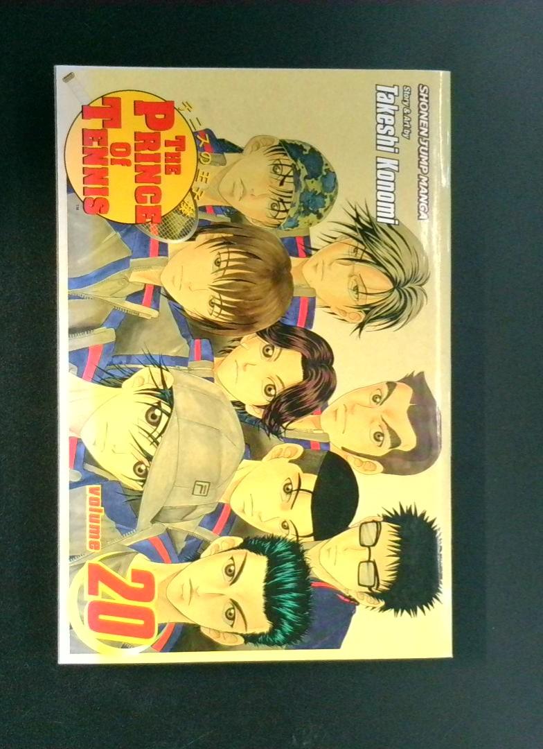 The Prince of Tennis #20 Shonen Jump 2007