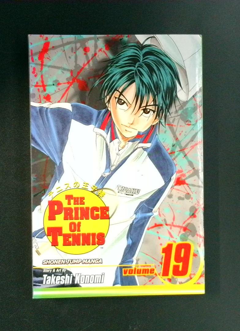 The Prince of Tennis #19 Shonen Jump 2007
