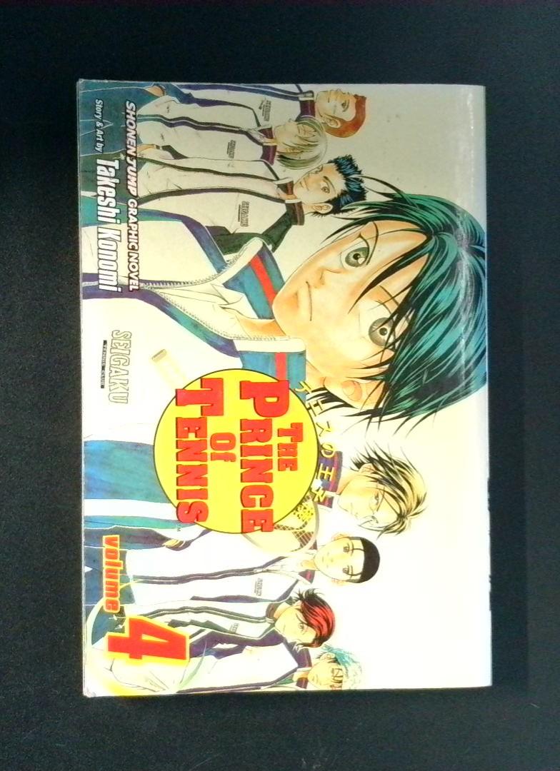 The Prince of Tennis Volume 4 Shonen Jump 
