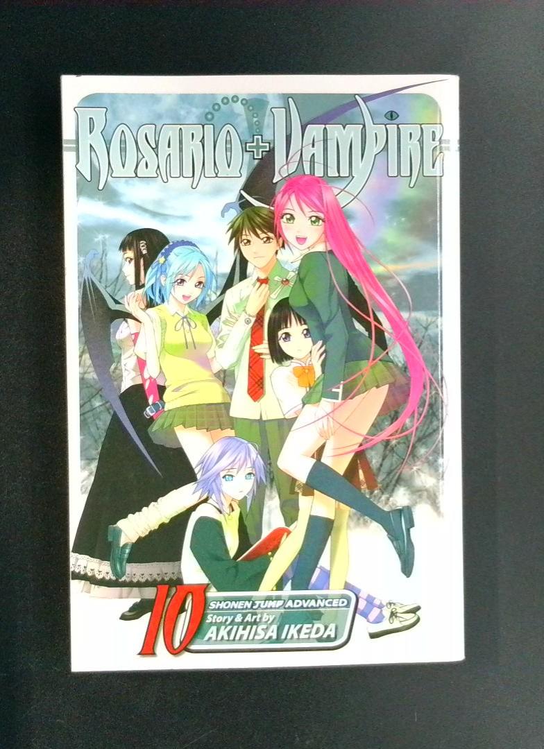 Rosario + Vampire #10 Shonen Jump Advanced Viz Media