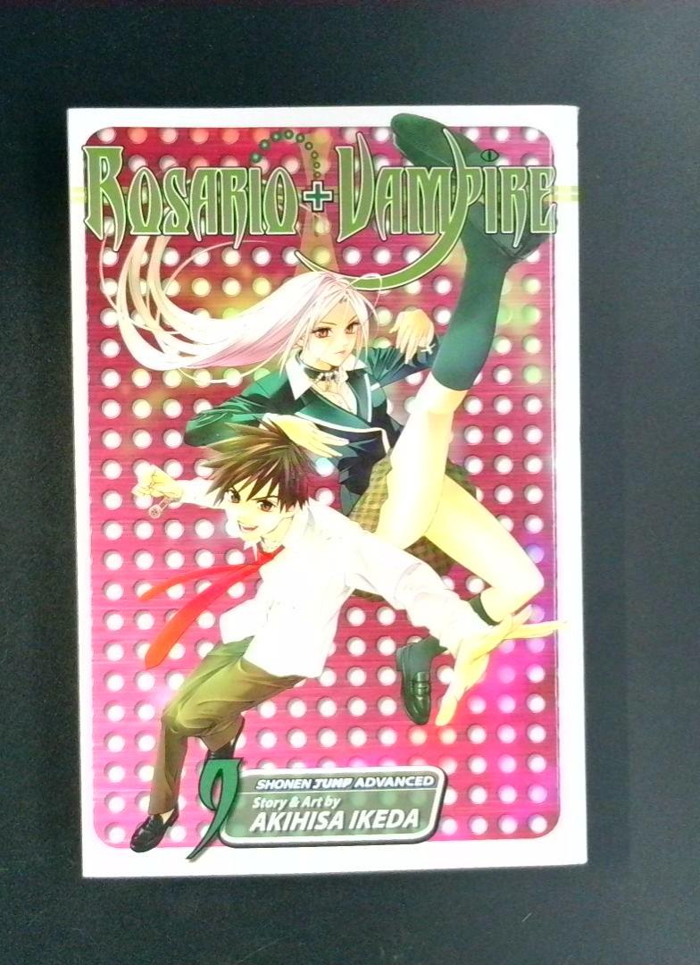 Rosario + Vampire #9 Shonen Jump Advanced Viz Media