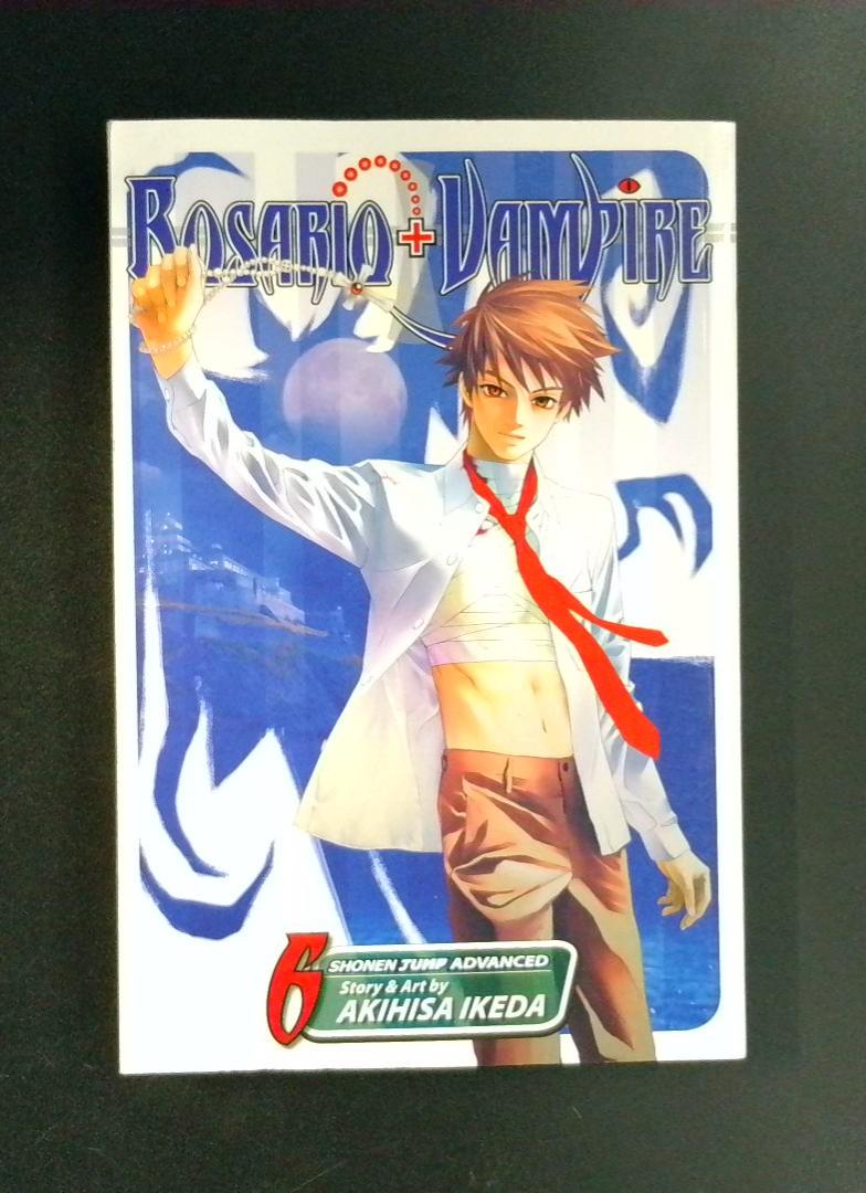 Rosario + Vampire #6 Shonen Jump Advanced Viz Media