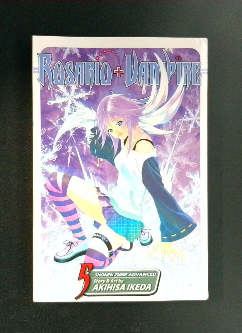 Rosario + Vampire #5 Shonen Jump Advanced 2007
