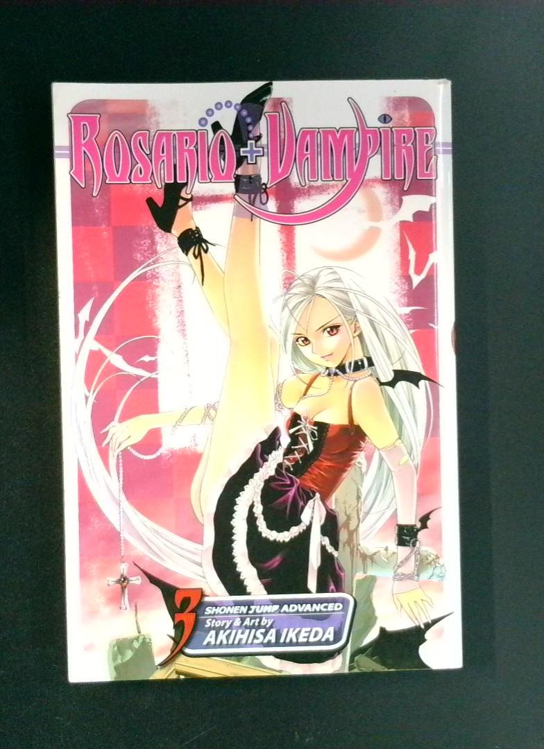 Rosario + Vampire #3 Shonen Jump Advanced Viz Media