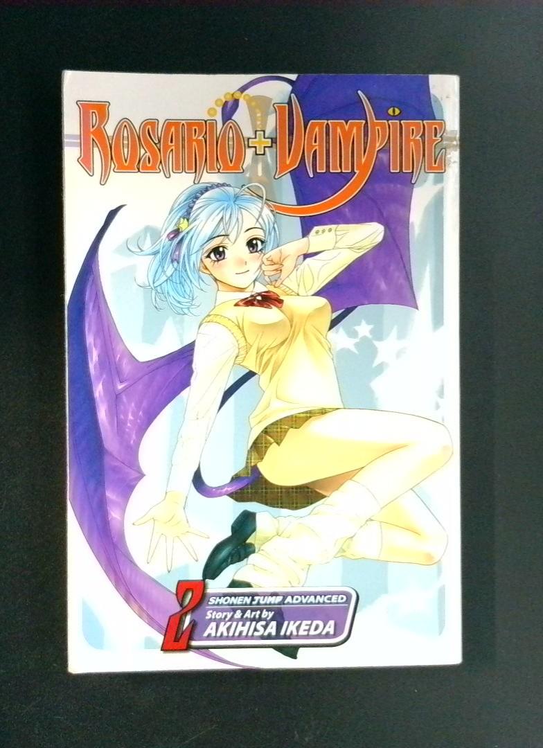 Rosario + Vampire #2 Shonen Jump Advanced Viz Media