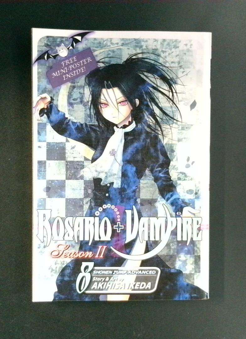 Rosario + Vampire Season II #8 Shonen Jump Advanced 2011