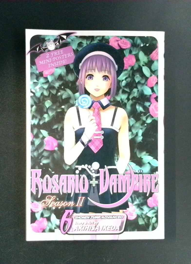Rosario + Vampire Season II #6 Shonen Jump Advanced 2007