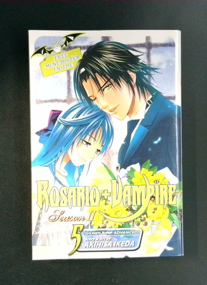 Rosario + Vampire Season II #5 Shonen Jump Advanced 2007