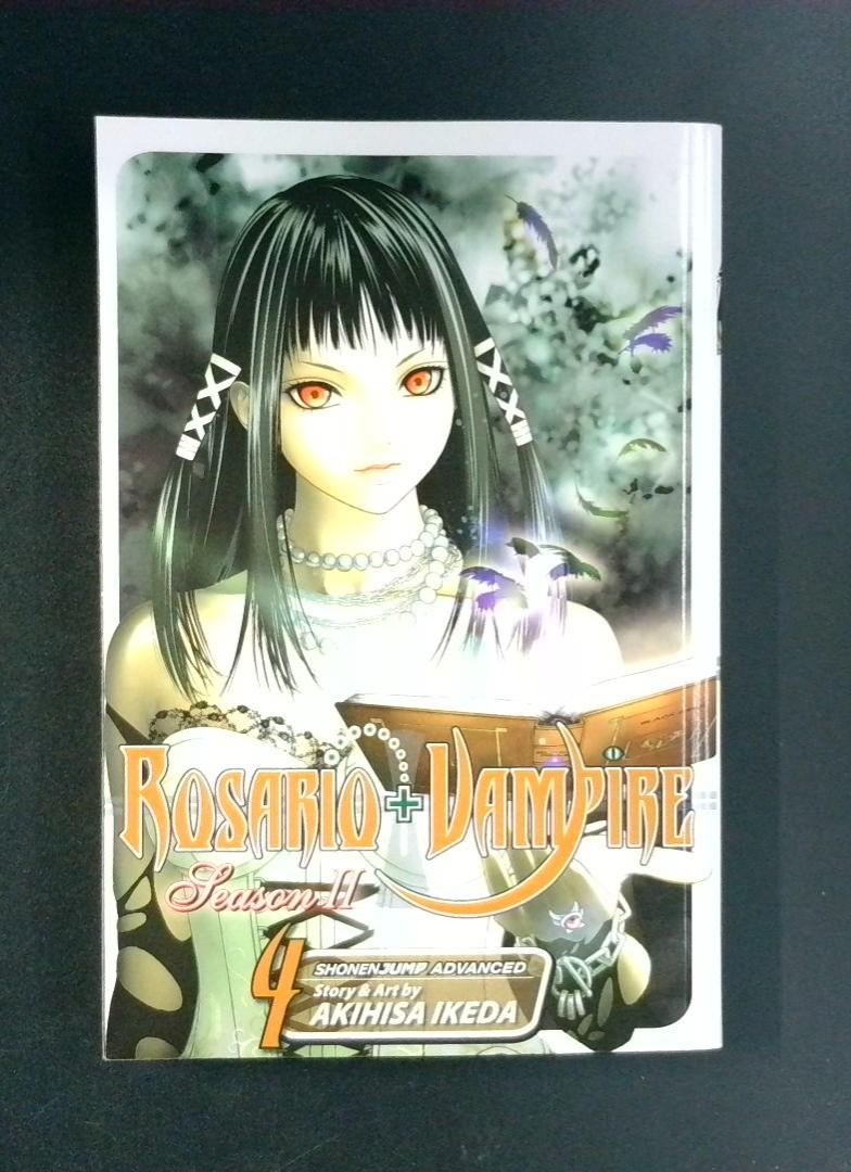 Rosario + Vampire Season II #4 Shonen Jump Advanced 2011