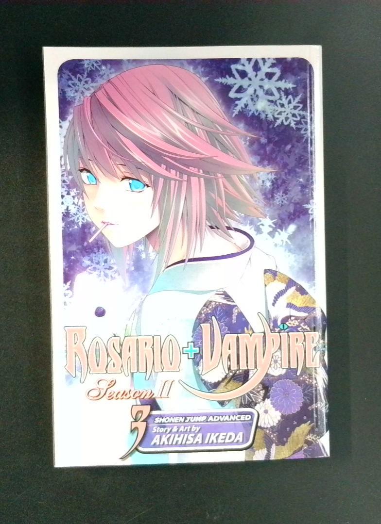 Rosario + Vampire Season II #3 Shonen Jump Advanced 2011