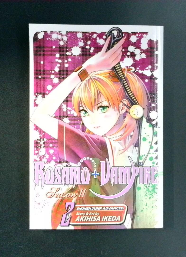 Rosario + Vampire Season II #2 Shonen Jump Advanced 2011