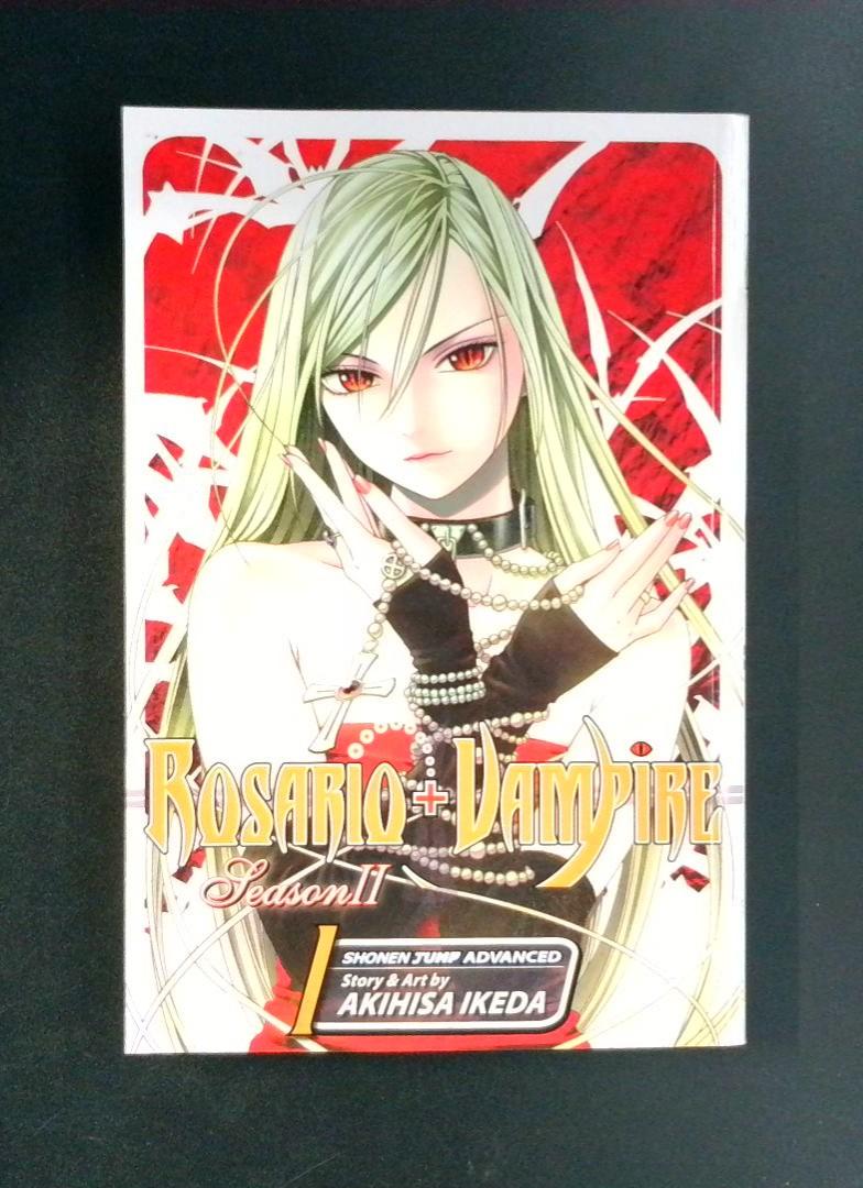 Rosario + Vampire Season II #1 Shonen Jump Advanced 2007