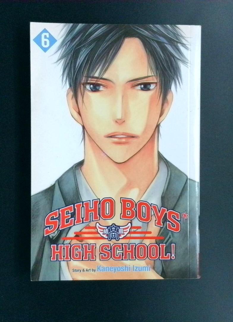 Seiho Boys High School #6 Kaneyoshi Izumi Viz Media 