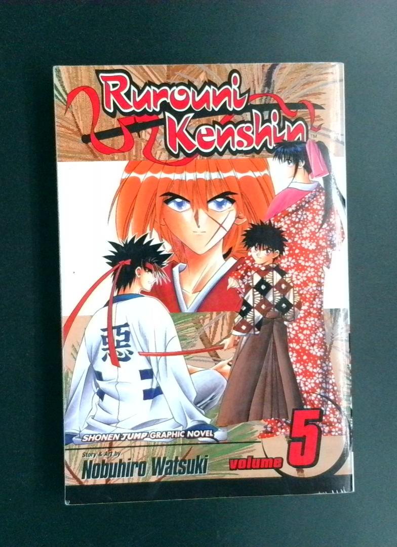 Rurouni Kenshin #5 Shonen Jump Graphic Novel 