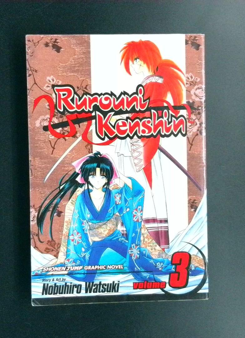 Rurouni Kenshin Volume 3 Shonen Jump Graphic Novel