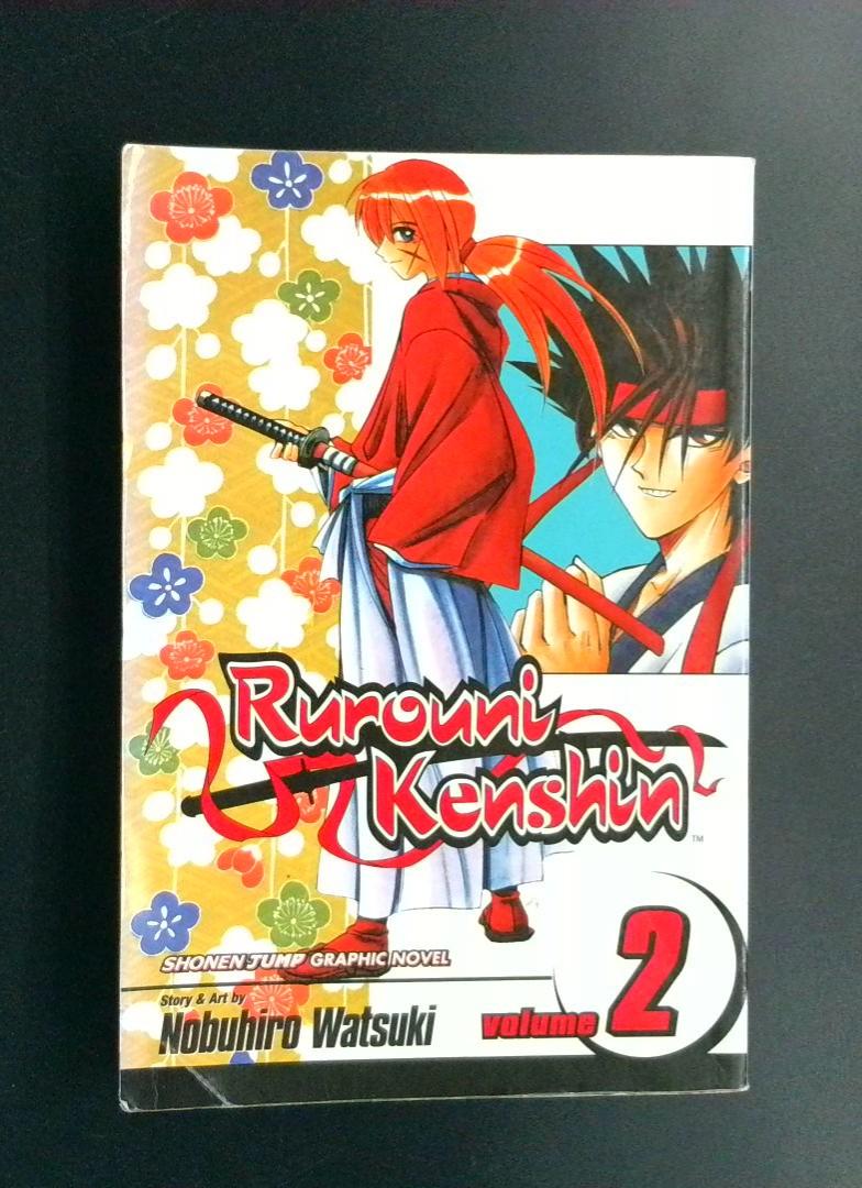 Rurouni Kenshin Volume 2 Shonen Jump Graphic Novel