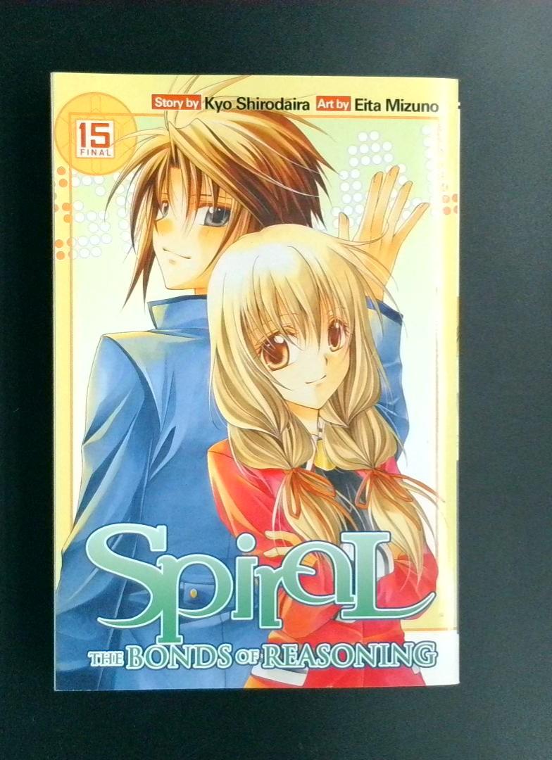 Spiral The Bonds of Reasoning #15 Final Yen Press