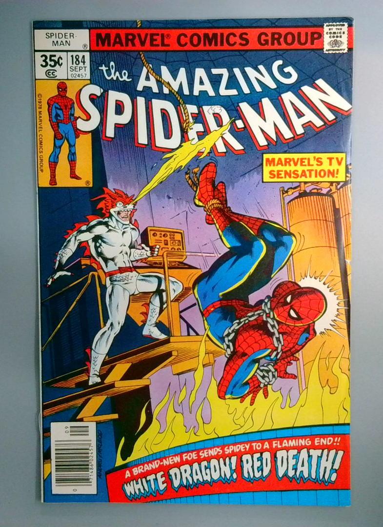 Amazing Spider-Man #184 VF 1st Appearance of the Dragon Lords Marvel 1978