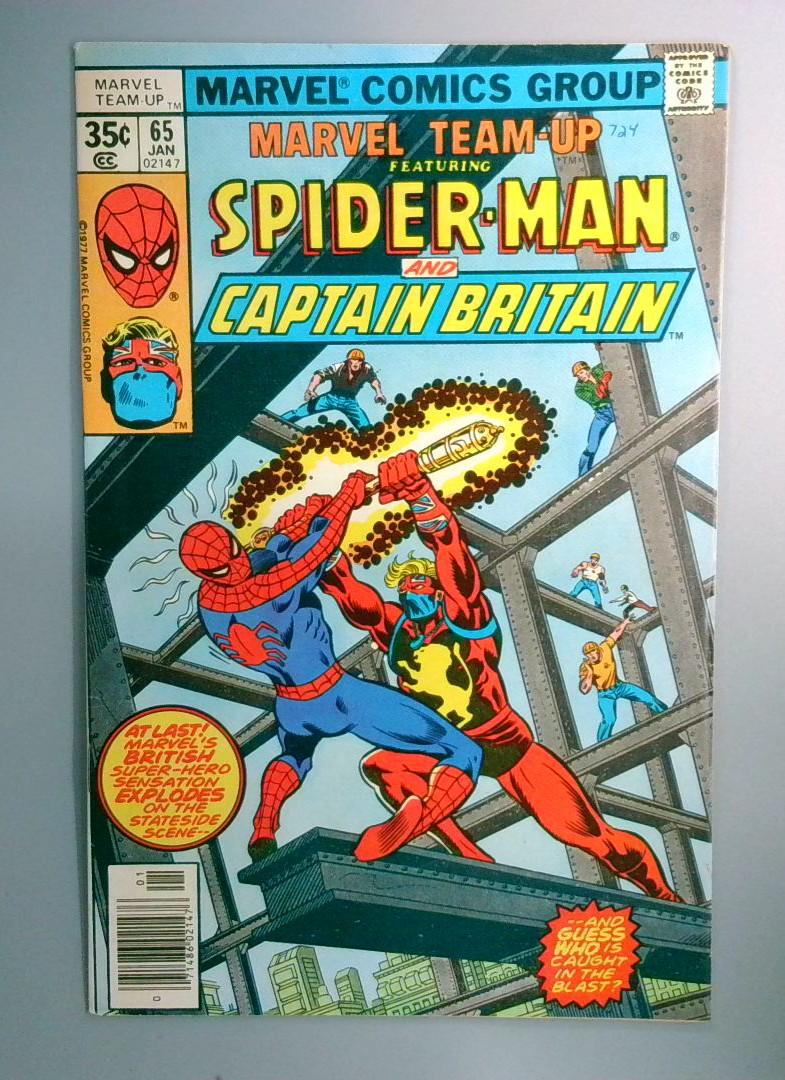Marvel Team-Up #65 VF/NM 1st Captain Britain Marvel 1978