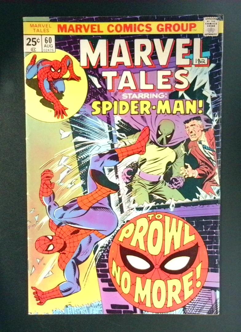 Marvel Tales #60 FN Marvel 1975