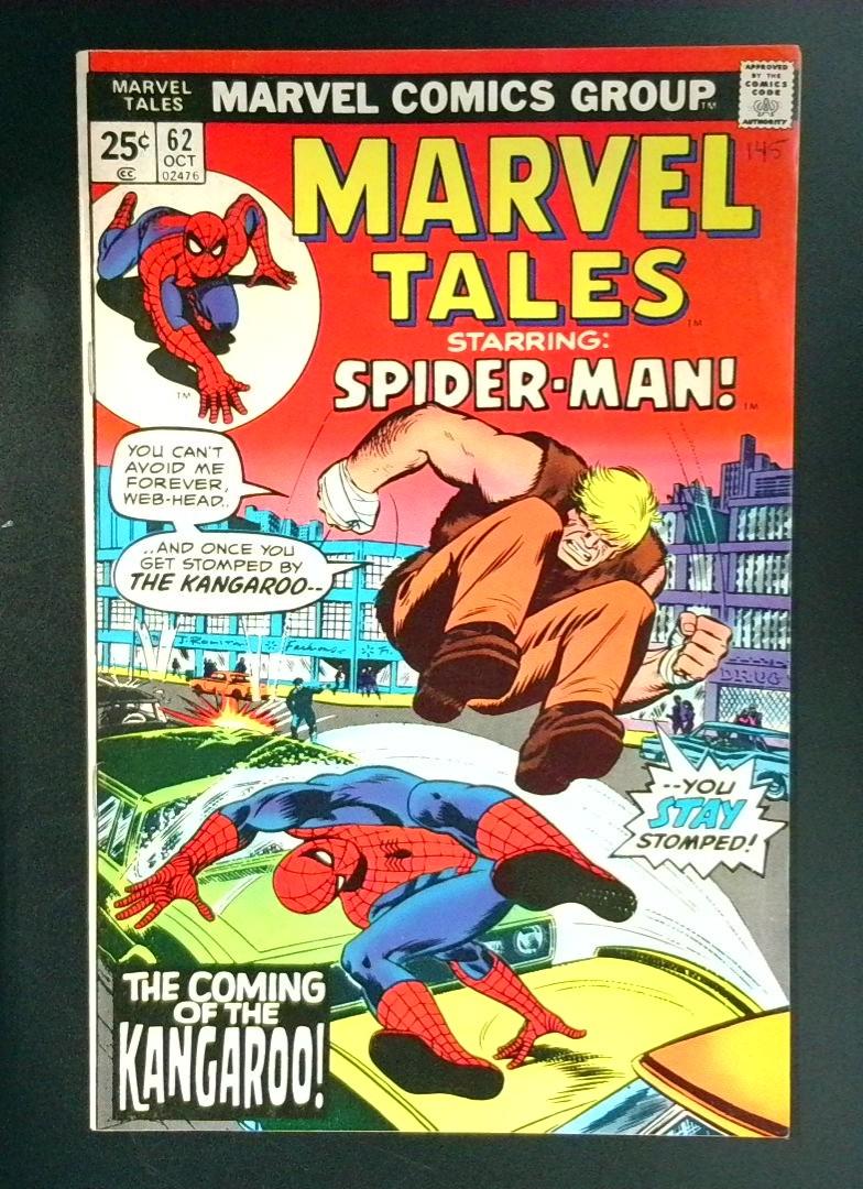 Marvel Tales #62 FN+Marvel 1975