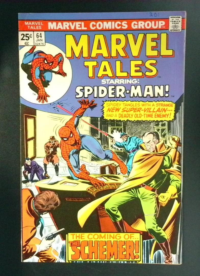 Marvel Tales #64 VF- Marvel 1976
