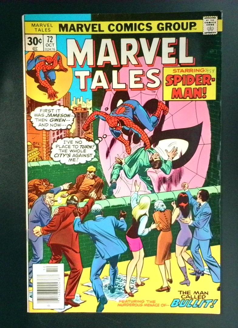 Marvel Tales #72 FN+Marvel 1976