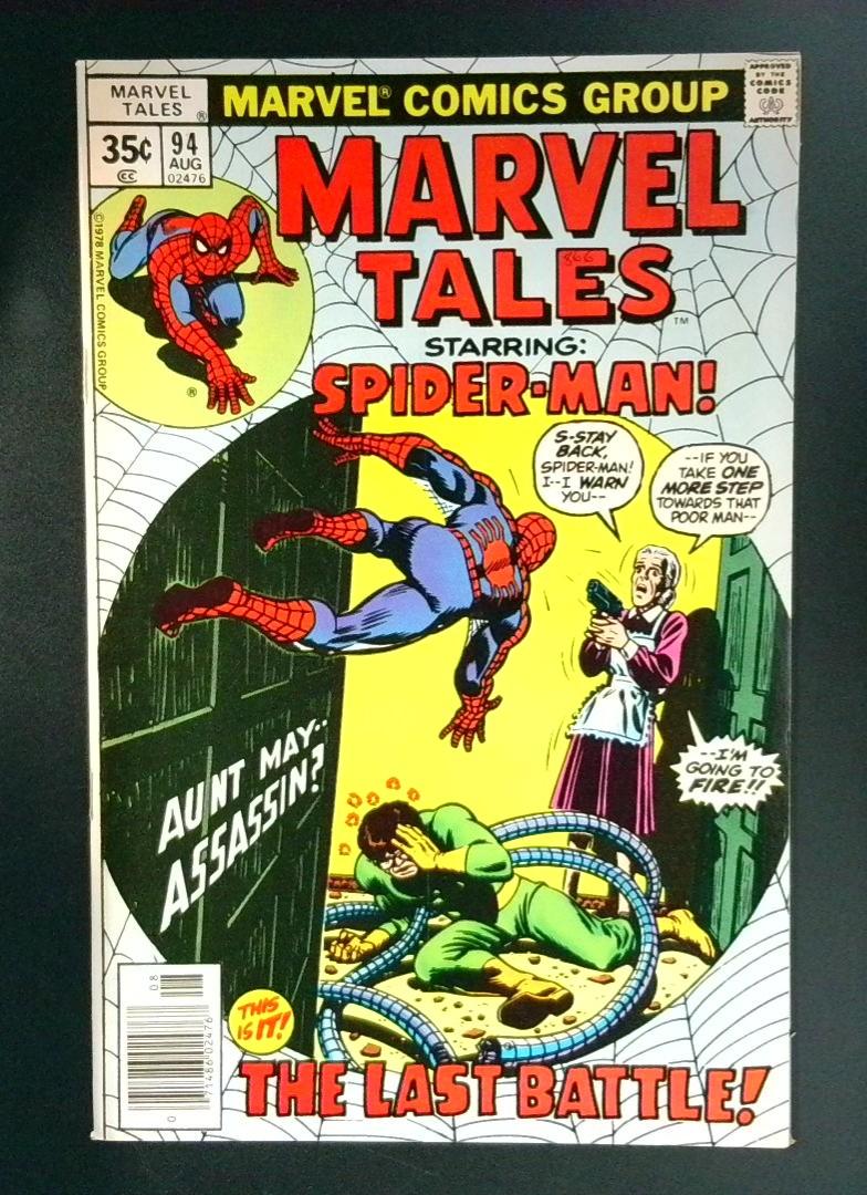 Marvel Tales #94 VF- Marvel 1979