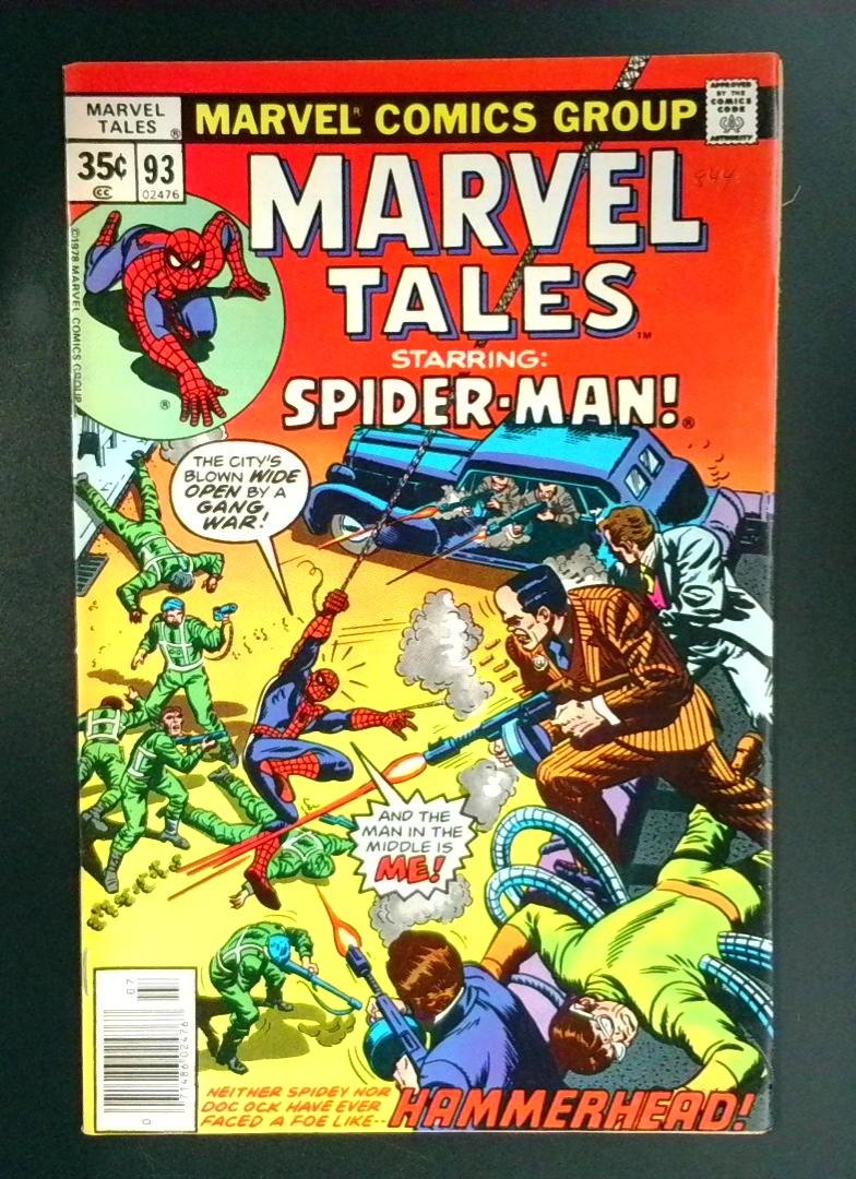 Marvel Tales #93 VF- Marvel 1978