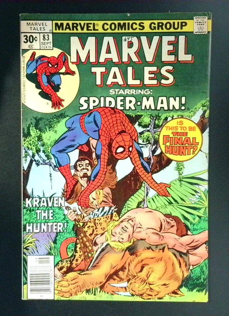 Marvel Tales #83 FN Marvel 1977
