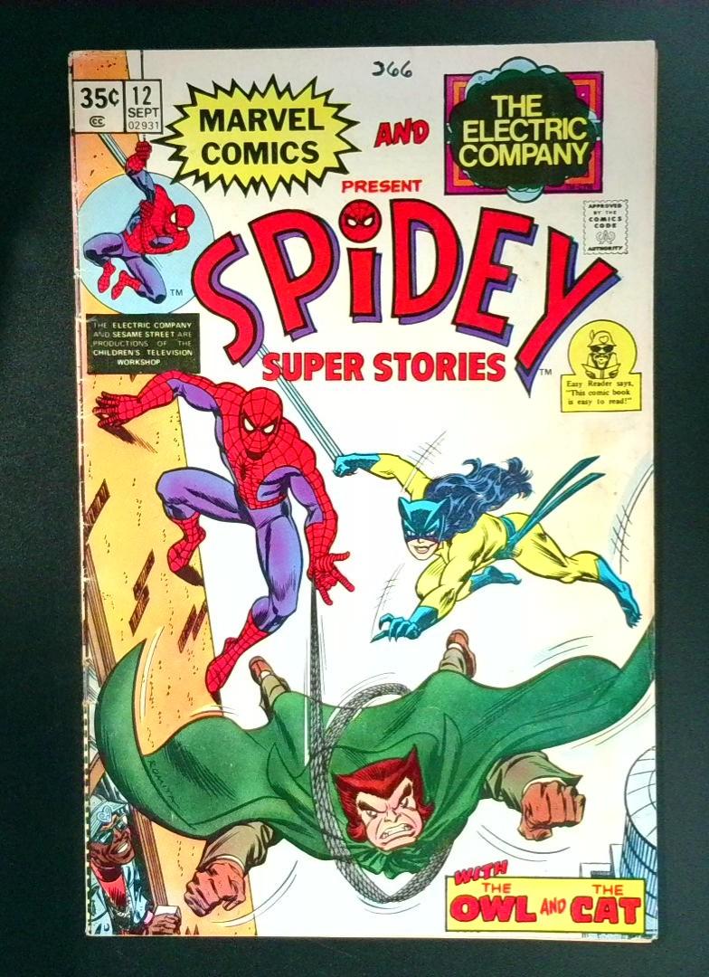 Spidey Super Stories #12 VG+ Marvel 1975