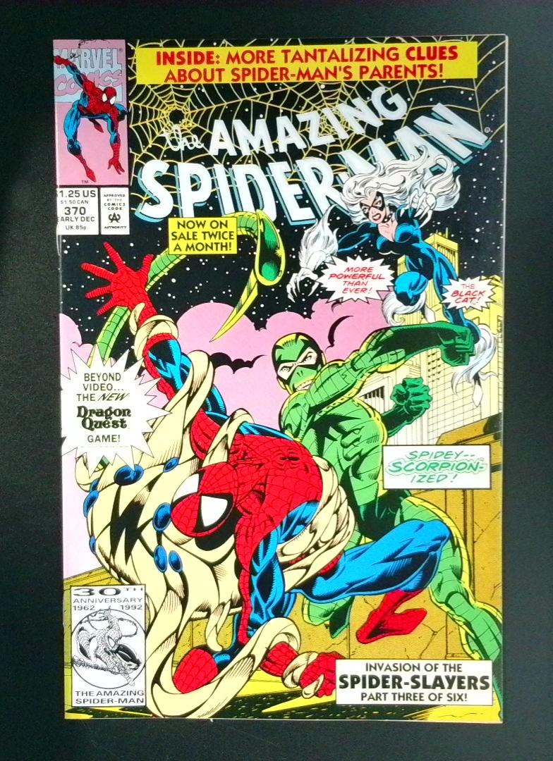 Amazing Spider-Man #370 NM Marvel 1992