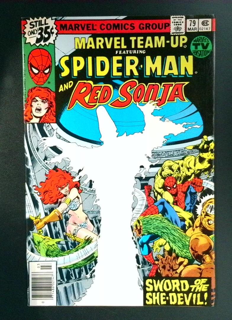 Marvel Team-Up #79 NM Marvel 1979