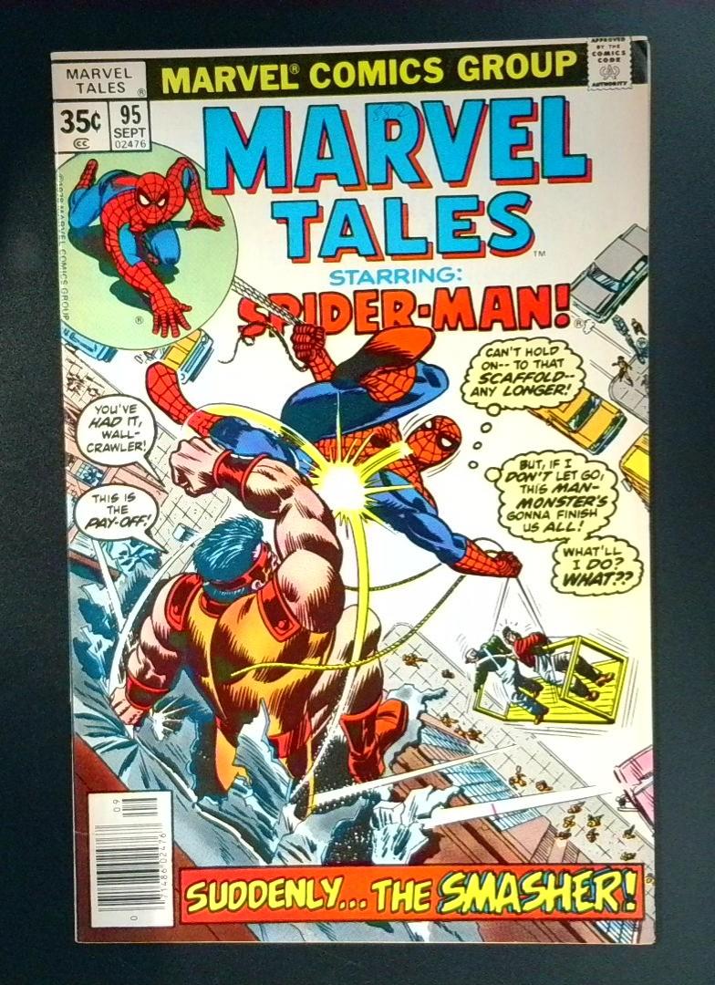 Marvel Tales #95 VF+ Marvel 1978