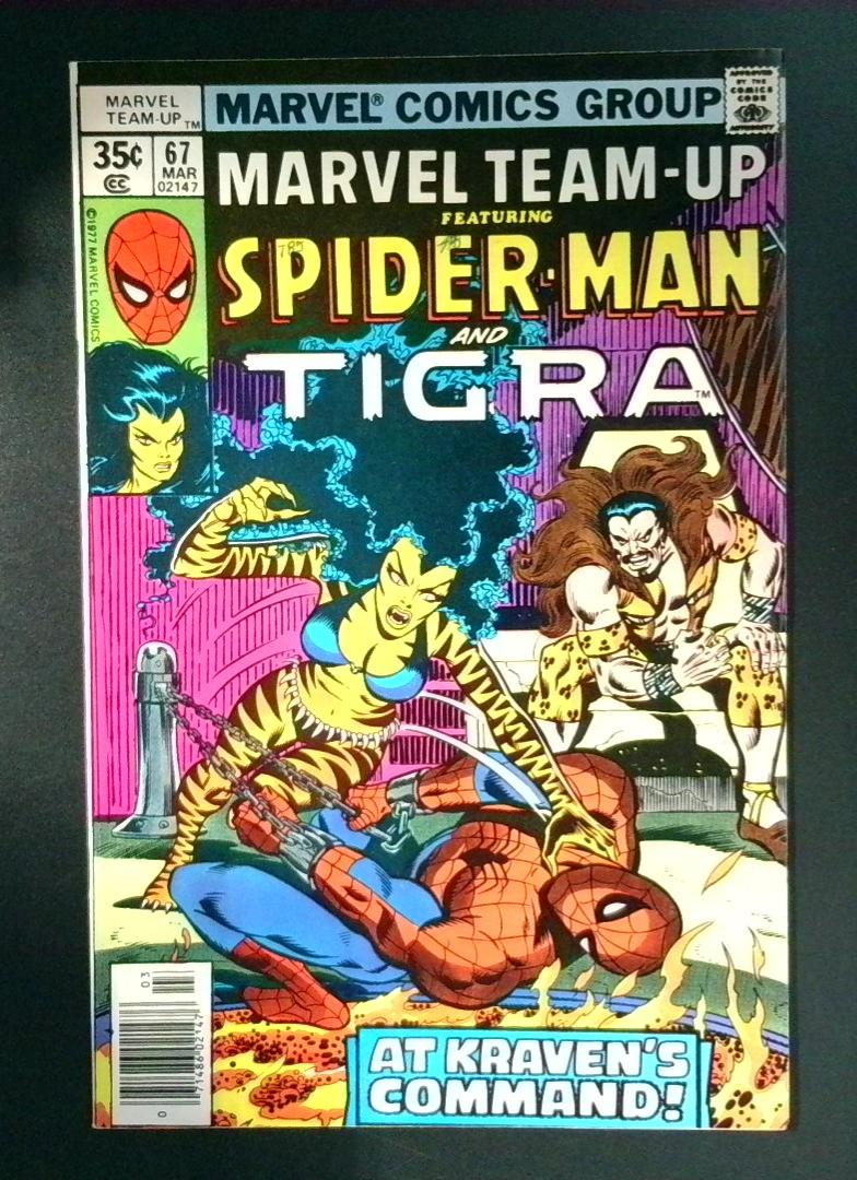 Marvel Team-Up #67 VF Tigra Team-Up Marvel 1978