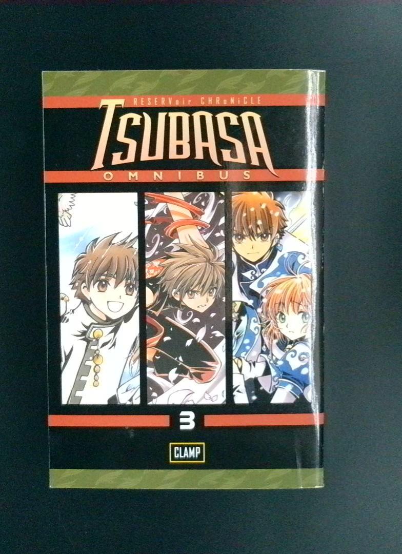 Tsubasa Omnibus #3 CLAMP 2009