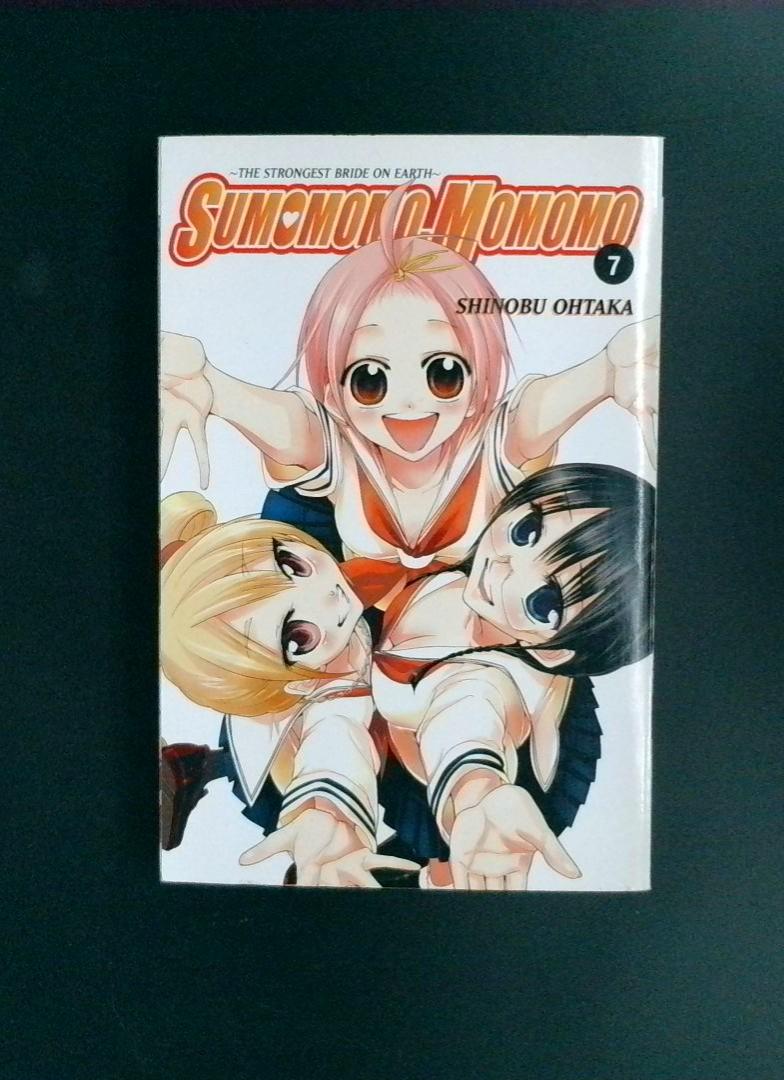 Sumomomo Momomo #7 Viz Media