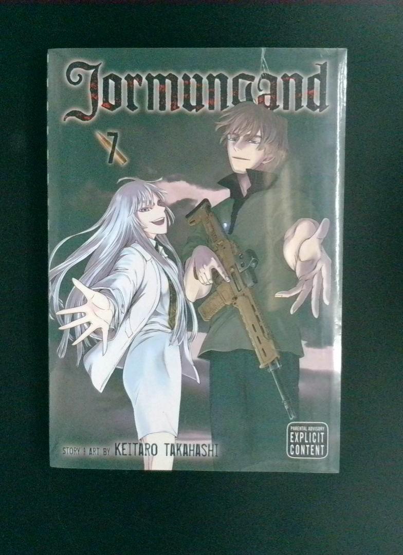 Jormungand #7 Viz Signature SEALED