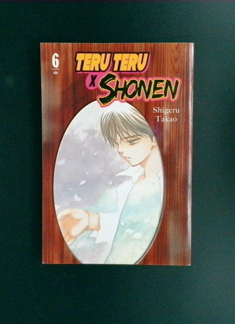 Teru Teru x Shonen #6 Shigeru Takao 2009