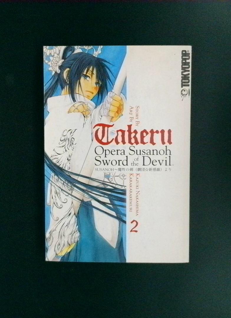 Takeru Opera Susanoh Sword of the Devil #2 TOKYOPOP 2009
