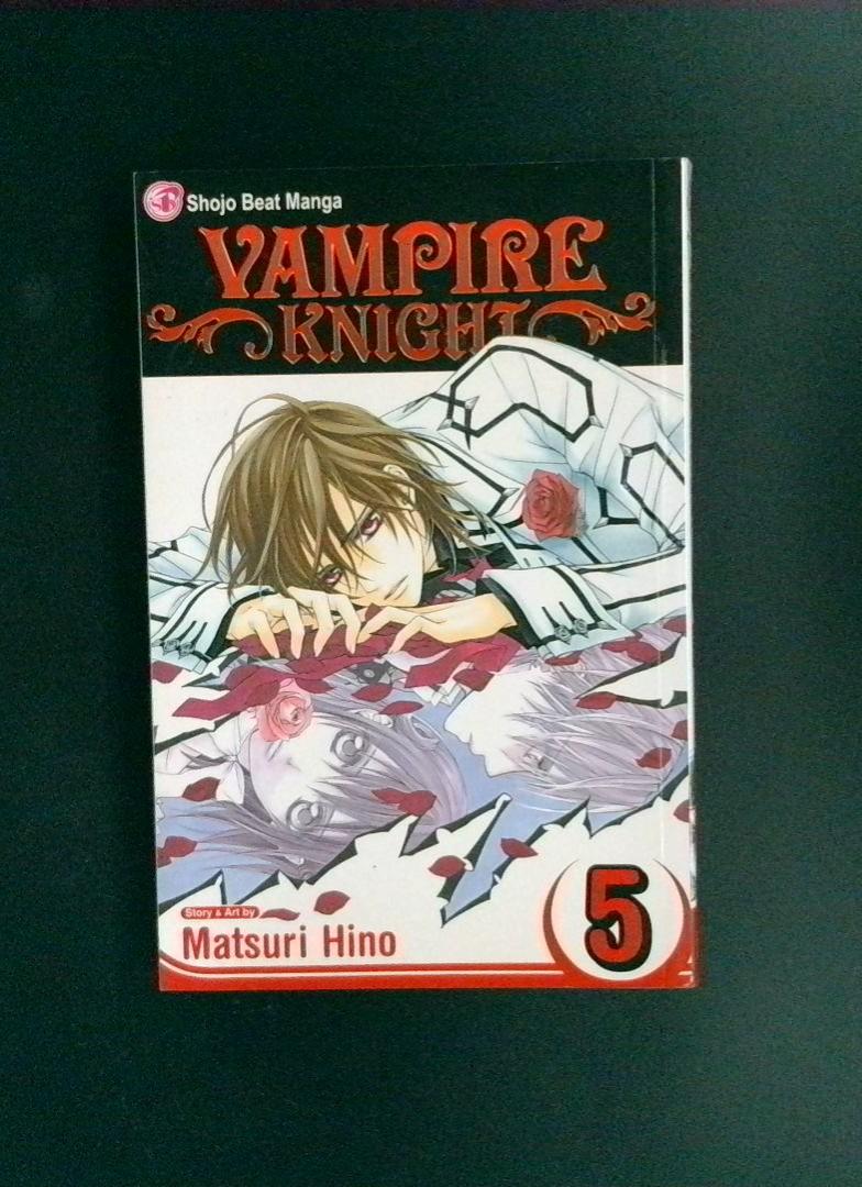 Vampire Knight #5 Shojo Beat Manga 2006