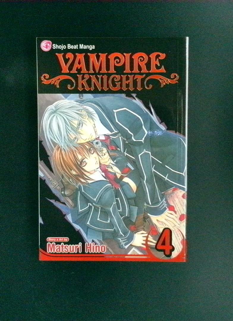 Vampire Knight #4 Shojo Beat Manga
