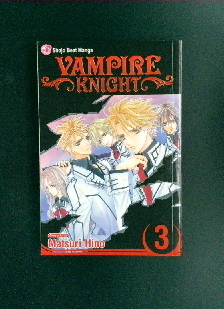 Vampire Knight #3 Shojo Beat Manga 