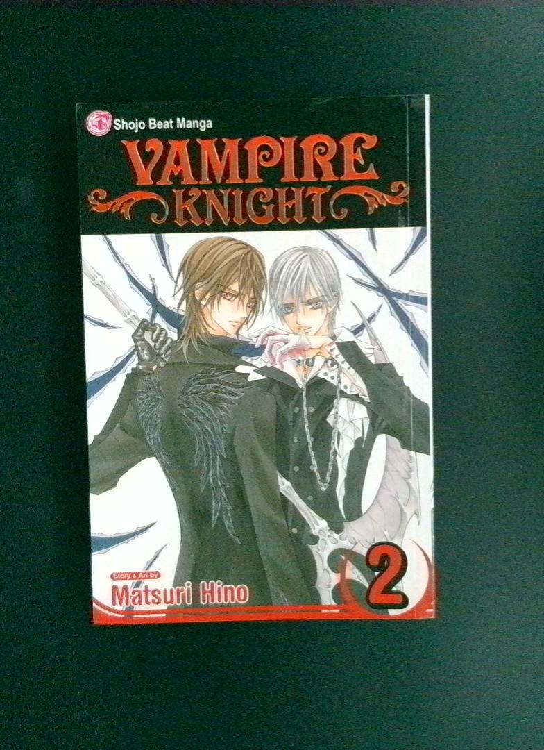 Vampire Knight #2 Shojo Beat 