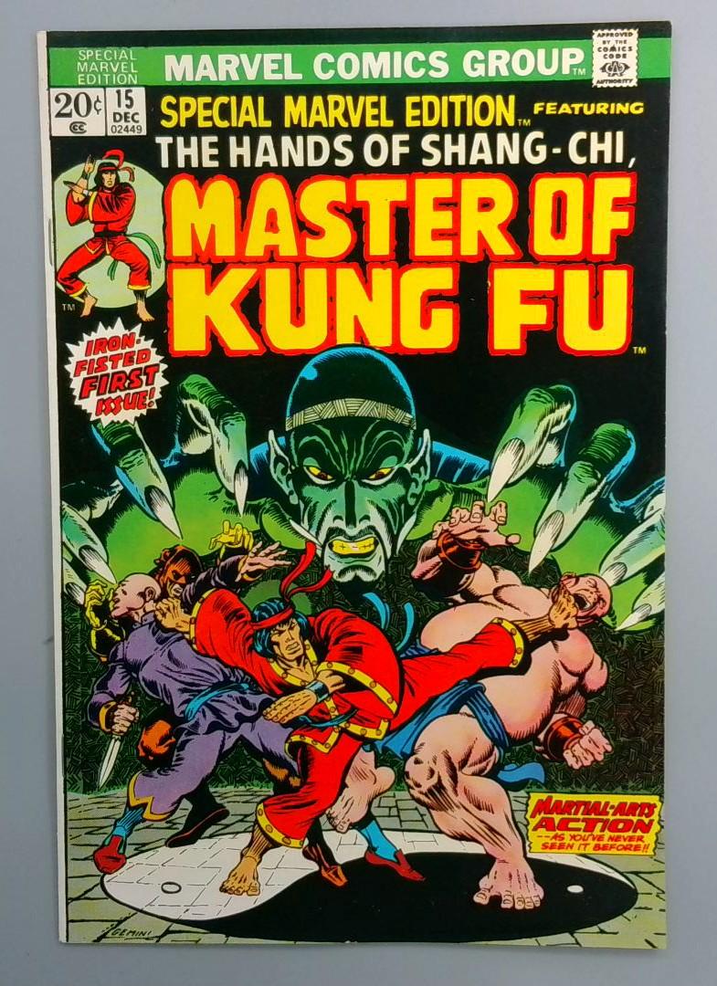 Special Marvel Edition #15 VF+ 1st Shang-Chi 🔑 Marvel 1974