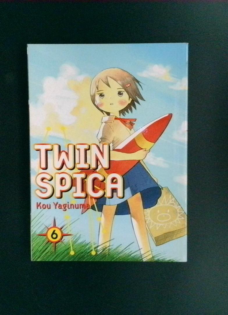 Twin Spica #6 Kou Yaginuma