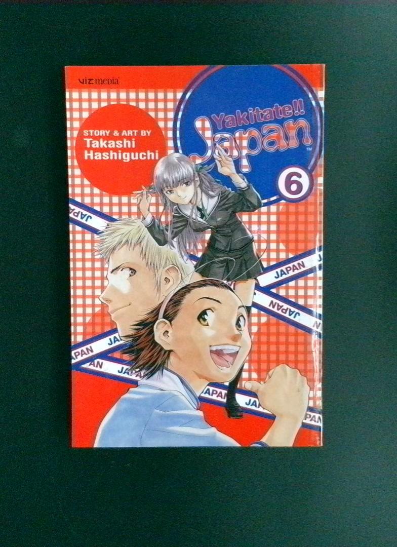 Yakitate!! Japan #6 Viz Media