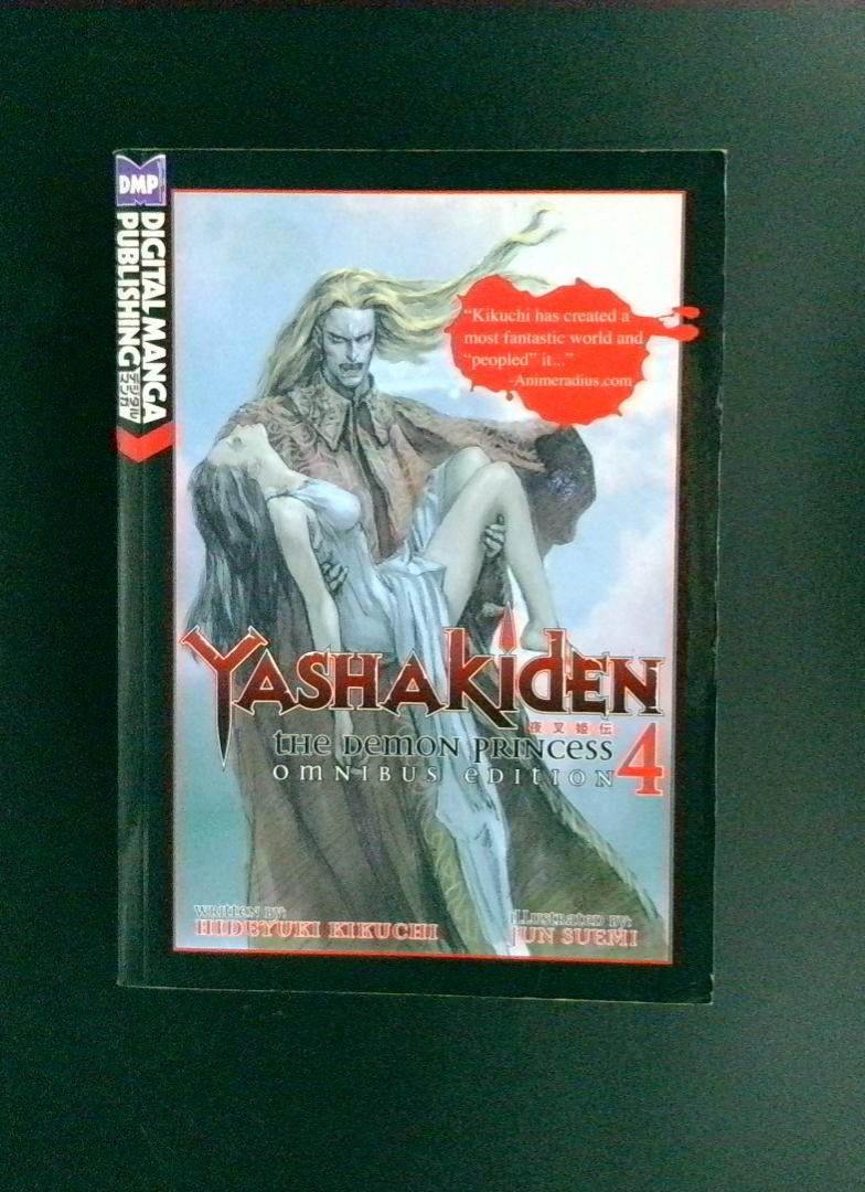Yashakiden The Demon Princess Omnibus Edition 4 Digital Manga Publishing 