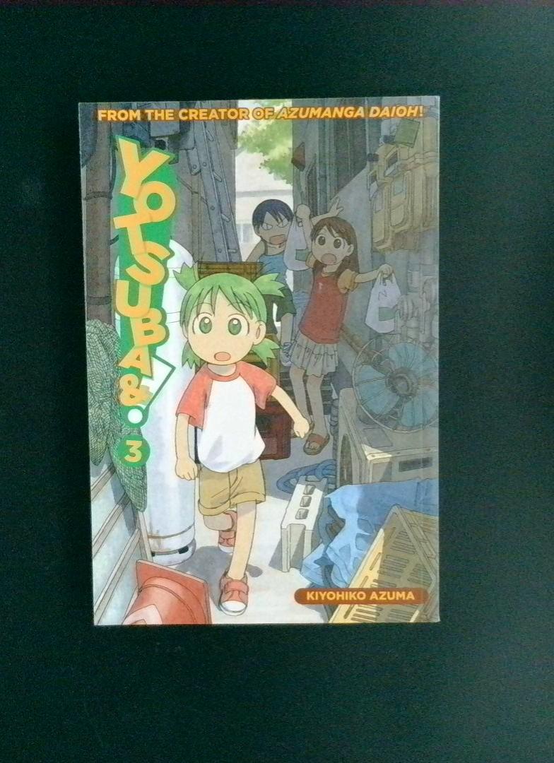 Yotsuba&! #3 ADV Manga 2003